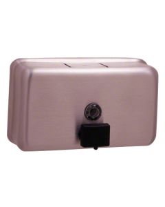 40 oz. Horizontal Tank Type Soap Disp.