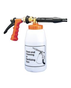 2 qt. Heavy-Duty Foam Guns